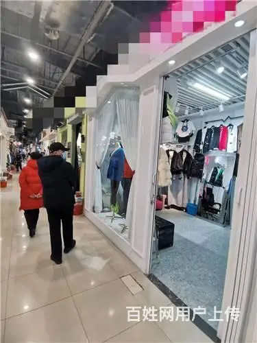 中东新生活淘宝镇服装店出兑 - 图片 2