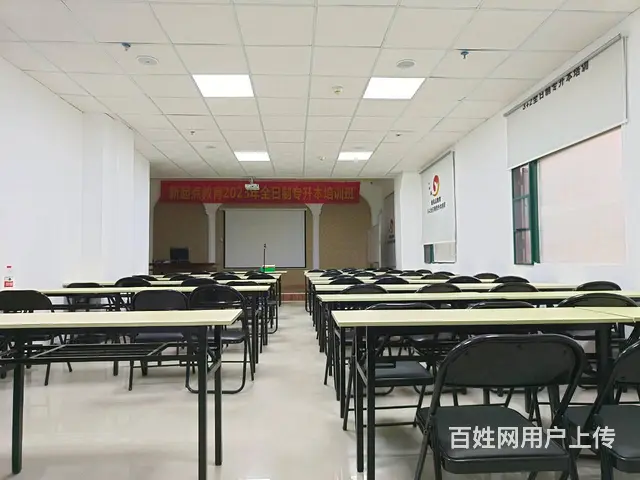 办公自动化培训PPT幻灯片word文档excel表 - 图片 9