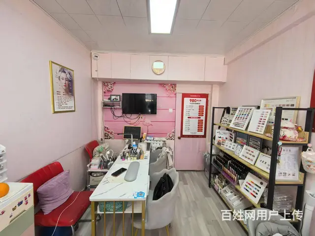 民安街 美甲美睫 纹绣出兑 多年老店 - 图片 6