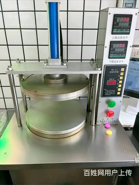 兰河大街 连锁烤肉卷饼出兑 快餐小吃出兑 - 图片 7