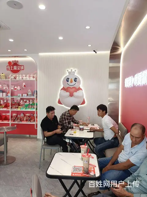 （51旺铺推荐）乐东千家镇50平冷饮店转让 - 图片 5