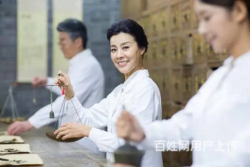 临沂卫校报名方式 - 图片 1