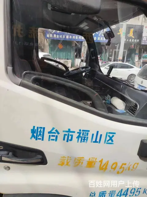 个人一手货车自家用的没出过力，车况没事故 - 图片 1