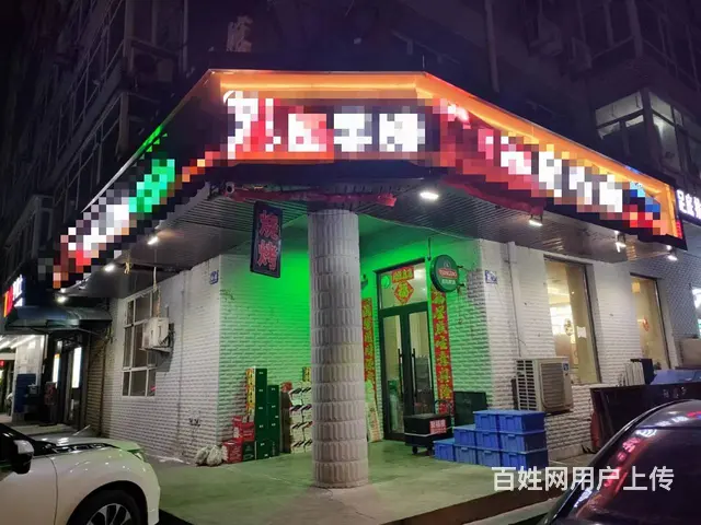 南岗特色中餐餐馆出兑 餐饮店铺出兑转让 位置佳 - 图片 1