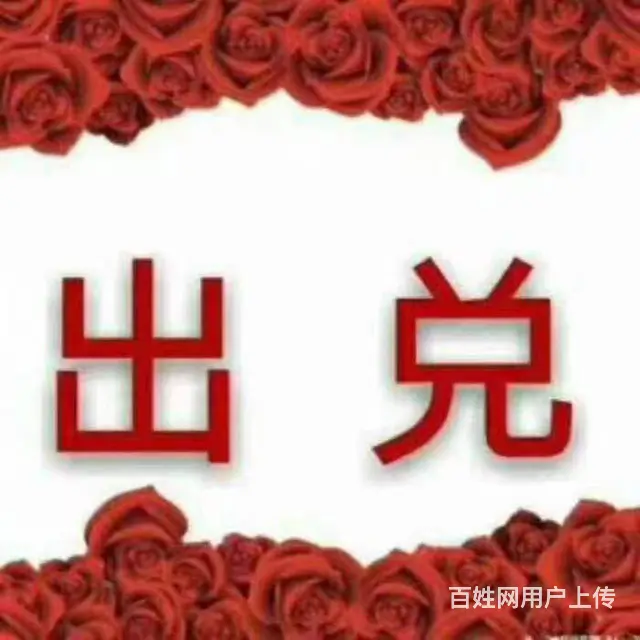社区直饮水机 - 图片