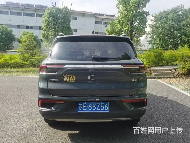 吉利 豪越 2020款 1.8TD 双离合 旗舰型 - 图片 4