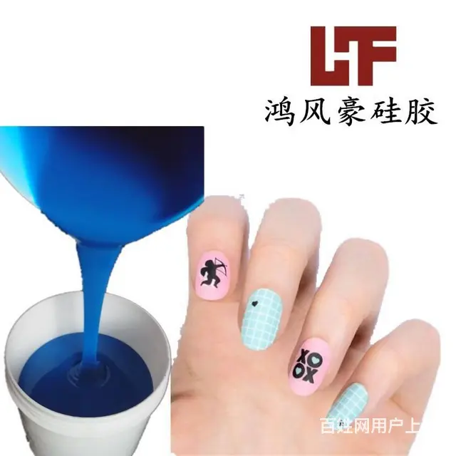 移印硅胶塑胶五金陶瓷印刷，让你的印刷效果焕然一新 - 图片 1