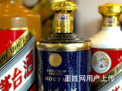 利川回收各种名烟名酒高价回收白酒 - 图片 2