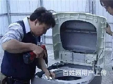 沈阳浑南区附近热水器维修电话丨浑南区热水器维修 - 图片 6