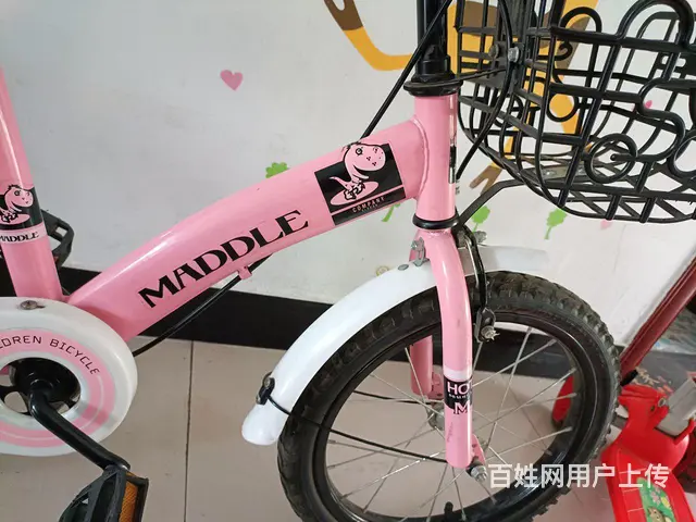 【搞定了！】16儿童自行车80元 - 图片 4