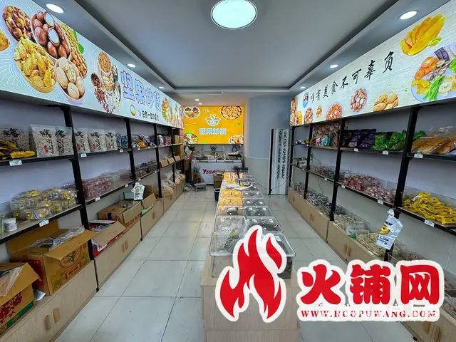 （火铺网）义乌商贸城精品街二期旺铺低价转让（免费找店） - 图片 6