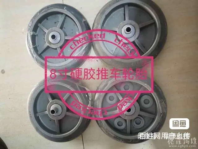 不锈钢汤桶/摆摊推车/商用豆浆机配件 - 图片 2