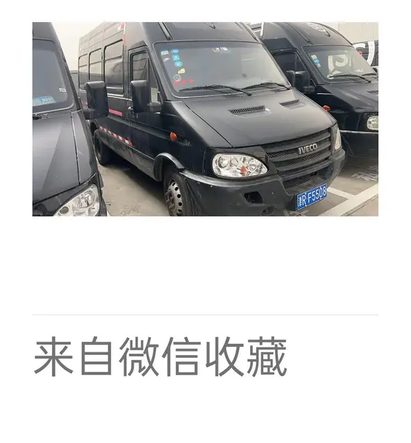 依维柯 厢式货车 低价出售 - 图片 2