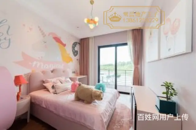二实小 在寂静中品味，在喧闹中生活，此房安闲舒适，是您的选择 - 图片 1