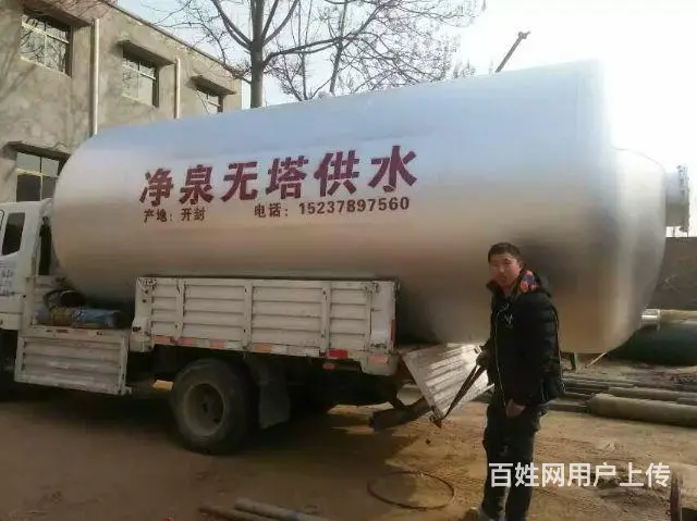 养殖场无塔供水经久耐用15237897560 - 图片 2