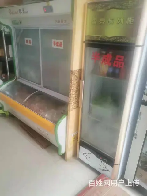汇川区湖滨一路50平专一黄焖鸡店转让 - 图片 4