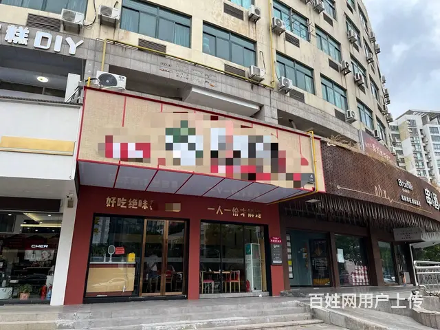 【搞定了！】PZJ椒江区160平牛蛙小炒店，小区环绕人口稳定 - 图片 1