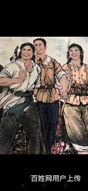 黄胄（1925-1997）别名梁淦堂现代著名画家线 - 图片 4