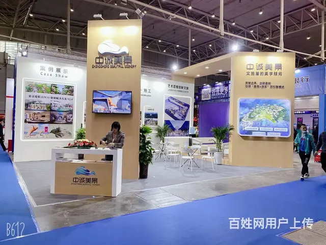 创艺空间展览新疆展会搭建公司，专注展位设计搭建 - 图片 6