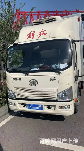 一汽解放 厢式货车 国5 - 图片 1