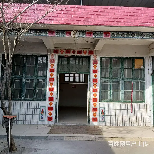 同太村四合院出租 - 图片 2