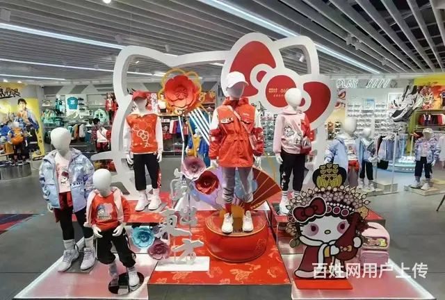 B个人一步行街附近大型品牌童装店转让 - 图片 3