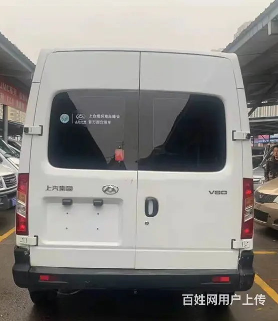 19年10月上牌的上汽大通V80，2.5T柴油机， - 图片 3