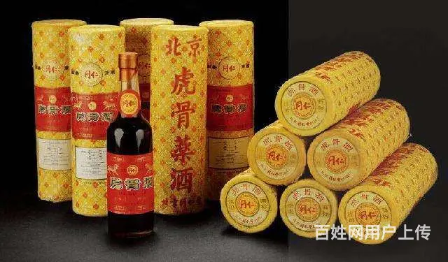 郧西县回收烟酒大量接收㎡郧西县回收烟酒精选门店 - 图片 6
