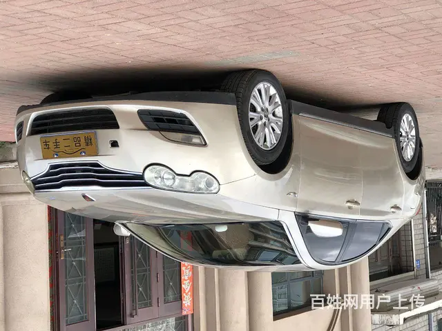 荣威550 2010款 550S 1.8 手自一体 DVVT - 图片 3