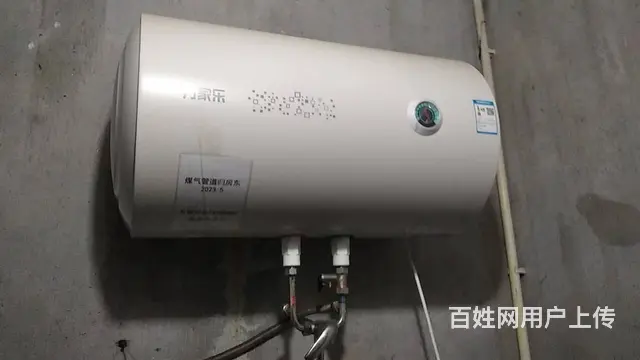 【搞定了！】府南花园1期 普通住宅1厅 毛坯 - 图片 4