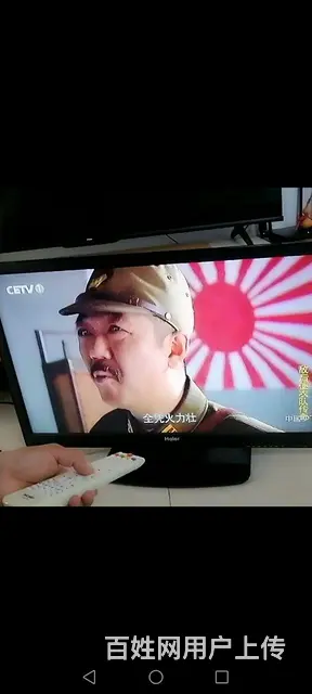 液晶电视机。 - 图片