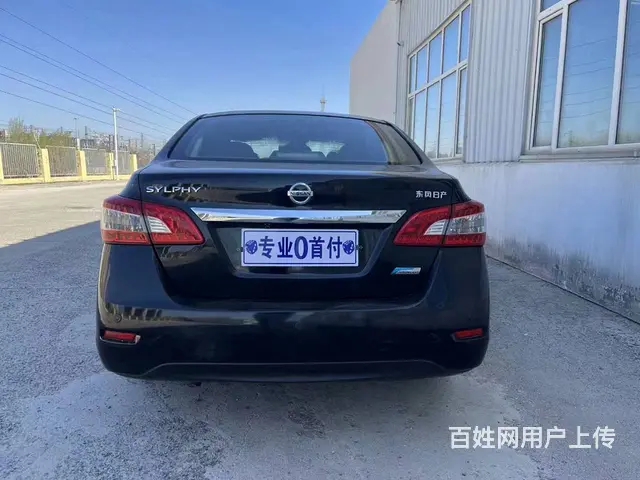 日产 轩逸 2014款 1.6 无级 XV 尊享版 - 图片 8
