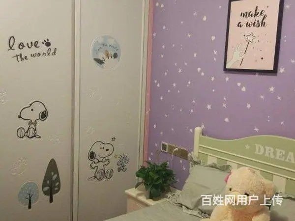 钟楼路劲城市主场3室2厅精装修拎包入住 - 图片 2