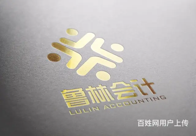 专业vi设计、logo设计、包装设计 - 图片 2