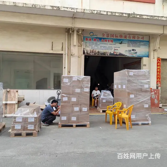 可以寄大件货到越南的物流专线 - 图片 5