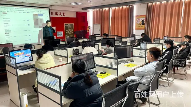 临沂淘宝培训阿里巴巴培训拼多多运营培训 - 图片 2