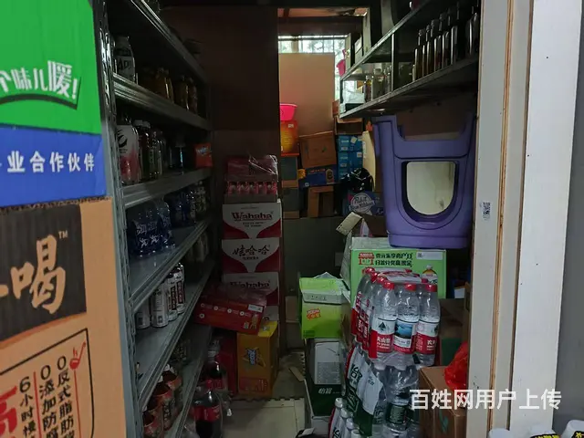 （51旺铺推荐）美兰区白龙南路十字路口50平牌品便利店转让 - 图片 7