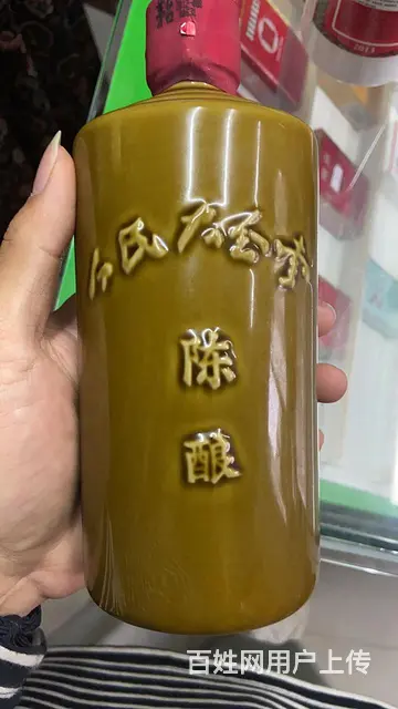湛江吴川  湛江哪里有名酒回收  高价回收各种名酒  可上门 - 图片 1