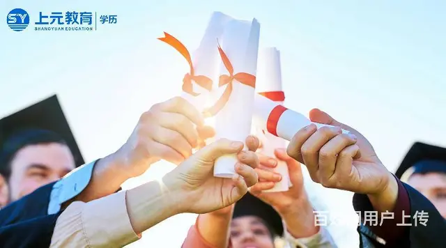 杭州英语培训班学费多少？英式英语和美式英语的区别 - 图片