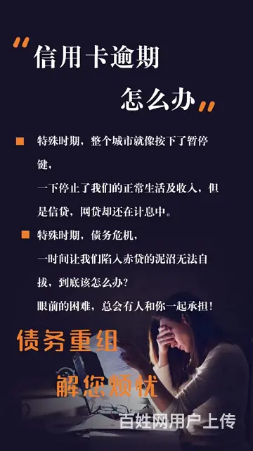 苏家屯12至60期*在线咨询 - 图片 2