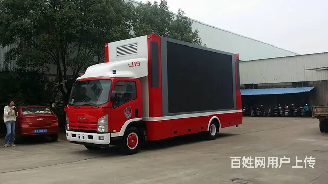 浙江消防宣传车生产研发单位，消防宣传车改造生产直销 - 图片 1
