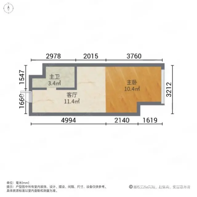 红梅公园旁弘阳天下锦精装朝南首付15万民用水电直观运河景观 - 图片 10