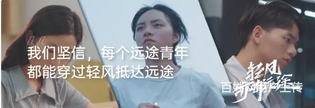 辽宁统招专升本、计算机，高数、思修公共课考试纲要 - 图片 3