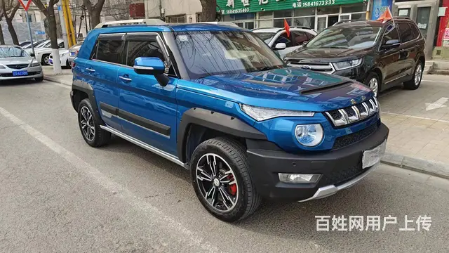 【搞定了！】北京BJ20 2016款 1.5T 手动 精英型 - 图片 1