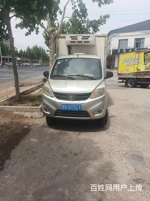 福田 其他 冷藏车 国5 - 图片 1