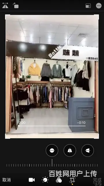天津街万里购物广场服装店出兑 - 图片