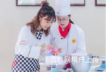 厦门新东方甜品饮品培训 - 图片