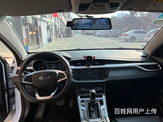 吉利 帝豪 2020款 帝豪-三厢 1.5 无级 豪华型 - 图片 9