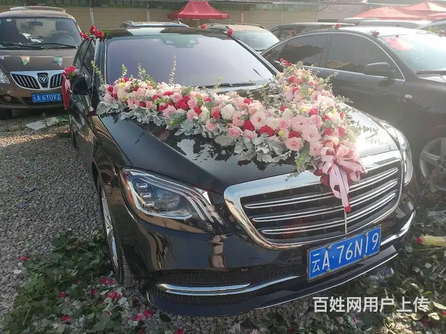 昆明专业婚车，老客户的推荐不会有错 - 图片 4