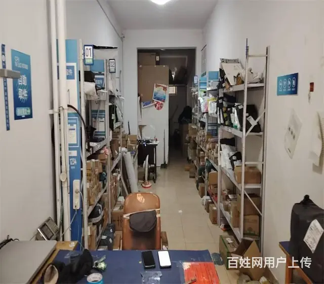 【同城搜铺网】转让房开路45平米菜鸟驿站 - 图片 2